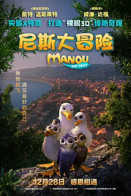 姐姐们的第一次经验